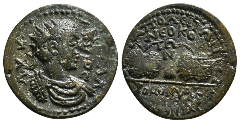 PHRYGIA. Hierapolis. Gallienus (253-268). Ae.
Obv: AV K Π ΛΙ ΓΑΛΛΙΗNOC.
Diademed...