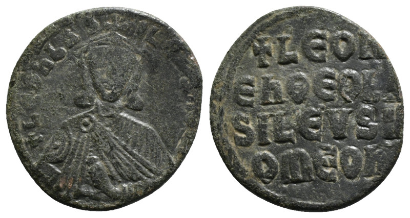 Byzantine Coin AE Follis 5,54 g