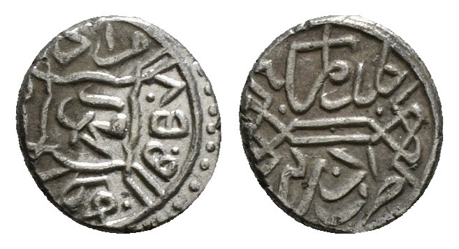 Islamic Coin Silver AR 0,94 g