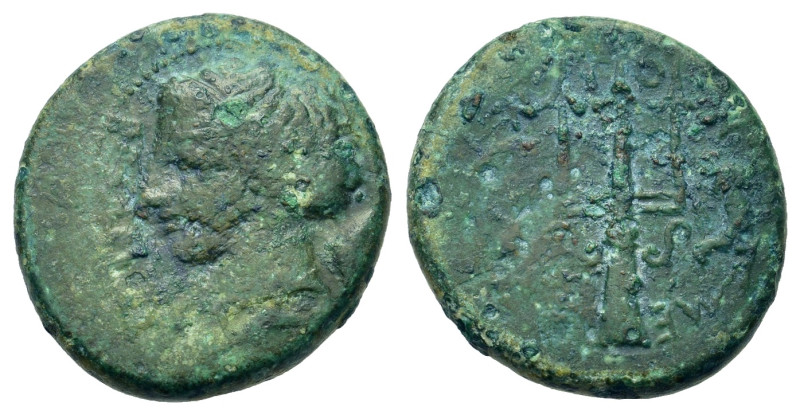 Sicily, Messana, c. 411-408 BC. Æ (17,4mm, 4g). Head of Pelorias to left, wearin...