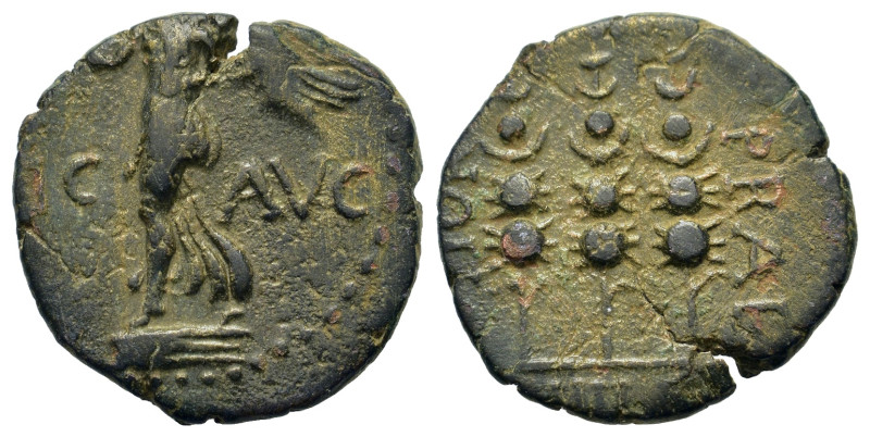 Macedon, Philippi. Pseudo-autonomous issue. Time of Claudius to Nero (41-68). Æ ...