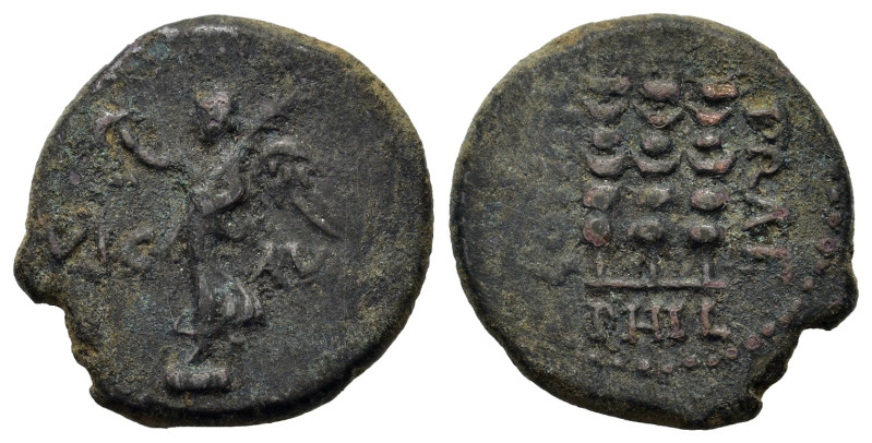 Macedon, Philippi. Pseudo-autonomous issue. Time of Claudius to Nero (41-68). Æ ...