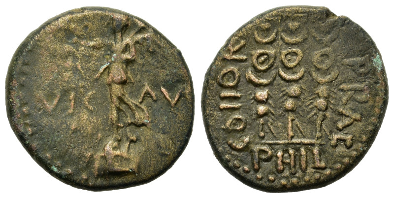 Macedon, Philippi. Pseudo-autonomous issue. Time of Claudius to Nero (41-68). Æ ...