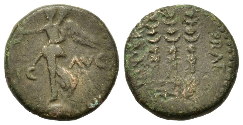 Macedon, Philippi. Pseudo-autonomous issue. Time of Claudius to Nero (41-68). Æ ...