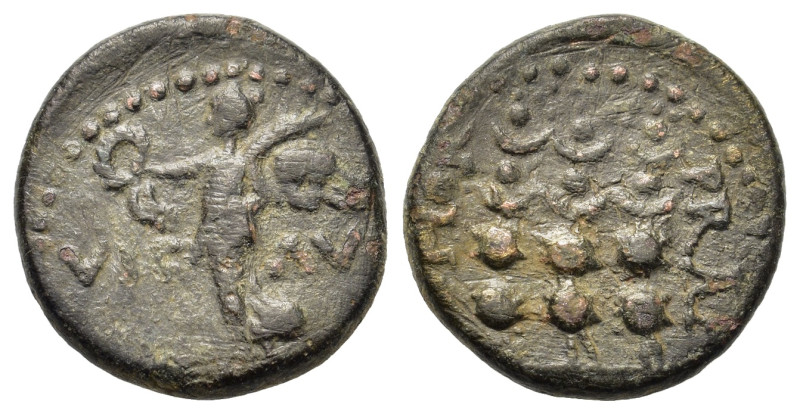 Macedon, Philippi. Pseudo-autonomous issue. Time of Claudius to Nero (41-68). Æ ...