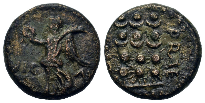 Macedon, Philippi. Pseudo-autonomous issue. Æ (15,5mm, 3.7g). Time of Claudius t...