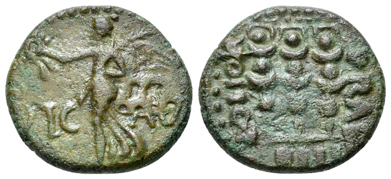 Macedon, Philippi. Pseudo-autonomous issue. Æ (17mm, 3.80g). Time of Claudius to...