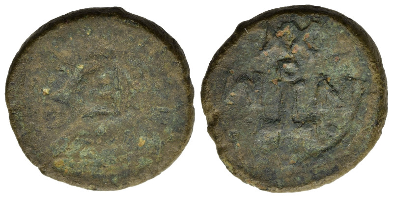 Maurice Tiberius(?) (582-602). Æ 20 Nummi (20,2mm, 7g). Carthage. Helmeted and c...