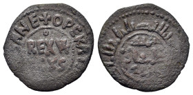 The Normans. William II (1166-1189). Æ Half Follaro (15,7mm, 0.8g). Messina, 1166-1189. +OPERATO IN VRBE MESSANE, REX W/ SCYS; above, °, all within in...