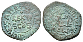 Italy, Sicily (Sicily, Kingdom), Messina. William II (1166-1185). Æ Follaro (15mm, 1,53g, 12h). Kufic legend in three lines: 'al-malik Ghulyālim al-th...