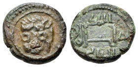 Italy, Sicily, Messina. Guglielmo II (1166-1189). Æ Follaro (12mm, 2.03g, 12h). Head of lion. R/ Cufic legend. Spahr 118; MIR 37. VF - Good VF