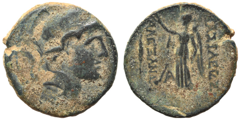 SELEUKID KINGS of SYRIA. Alexander I Balas, 152-145 BC. Ae (bronze, 4.76 g, 19 m...