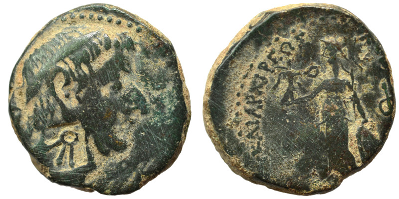 COELE-SYRIA. Chalkis ad Libanon. Lysanias. Tetrarch, 40-36 BC. Ae (bronze, 4.56 ...