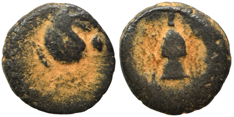 Greek. Ae (bronze, 0.98 g, 10 mm). Repatinated, fine.