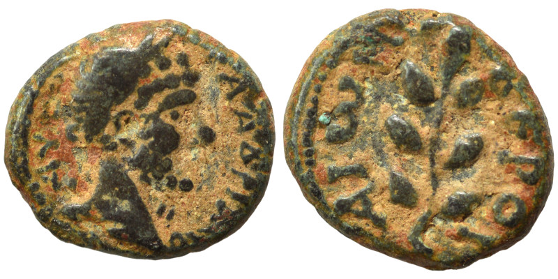 SYRIA, Cyrrhestica. Beroea. Hadrian, 117-138. Chalkous (bronze, 1.96 g, 12 mm). ...