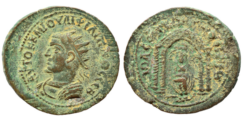 MESOPOTAMIA. Nisibis. Philip II, 247-249. Ae (bronze, 9.20 g, 27 mm). AYTOK K M ...