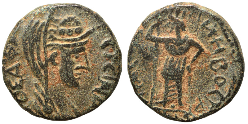 ARABIA. Bostra. Diva Faustina I, died 140/1. Ae (bronze, 3.58 g, 16 mm). ΘΕΑ ΦΑΥ...