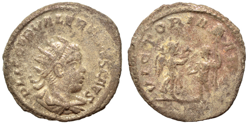 Valerian II, Caesar, 256-258. Antoninianus (billon, 3.46 g, 21 mm), Antioch. P L...