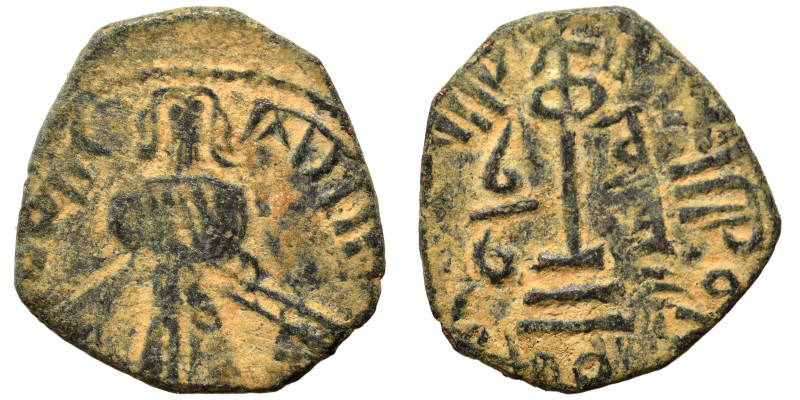 Umayyad Caliphate. al-Malik ibn Marwan, AH 65-86 / 685-705 AD. Fals (bronze, 1.3...