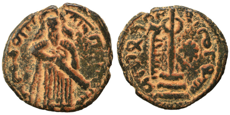 Umayyad Caliphate. al-Malik ibn Marwan, AH 65-86 / 685-705 AD. Fals (bronze, 3.1...