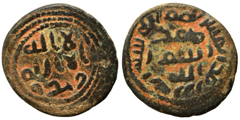 Umayyad Caliphate. Fals (bronze, 2.79 g, 20 mm). Nearly very fine.