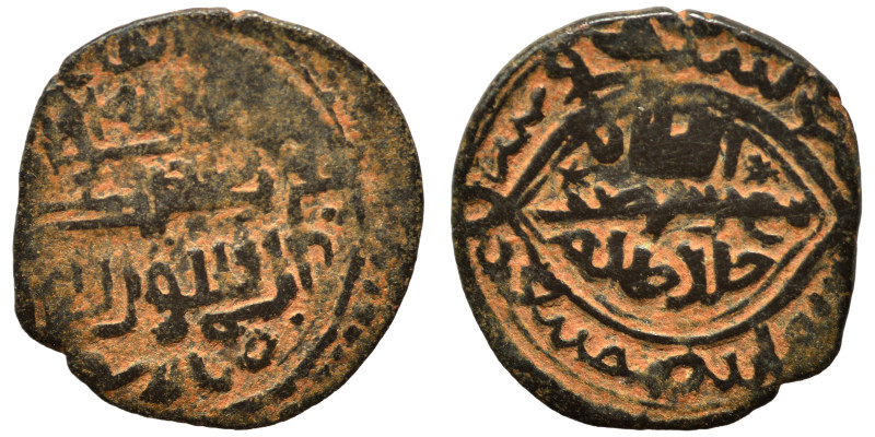 Islamic. Fals (bronze, 1.01 g, 15 mm). Nearly very fine.