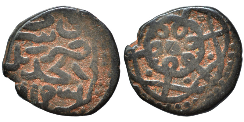 Islamic. Fals (bronze, 2.21 g, 17 mm). Nearly very fine.