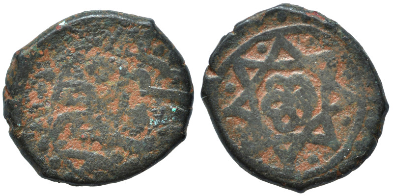 Islamic. Fals (bronze, 3.03 g, 16 mm). Nearly very fine.