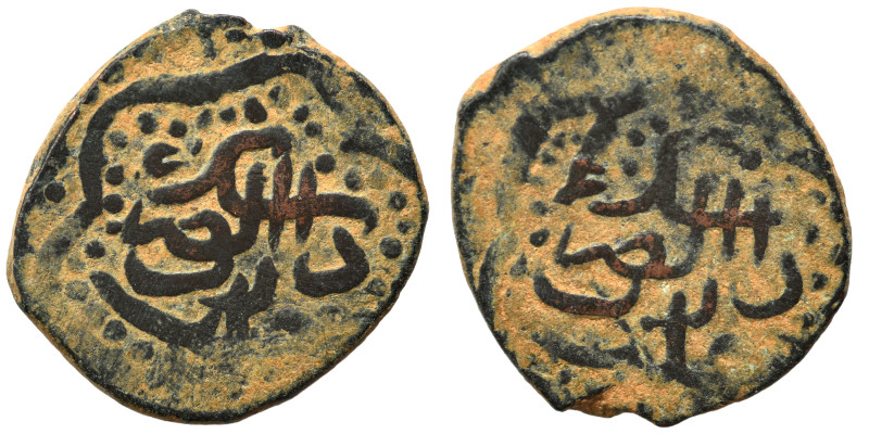 Islamic. Fals (bronze, 2.33 g, 17 mm). Nearly very fine.