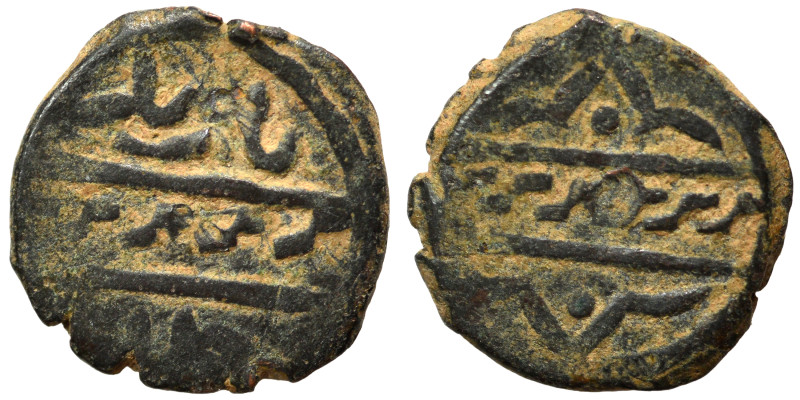 Islamic. Fals (bronze, 0.79 g, 11 mm). Nearly very fine.