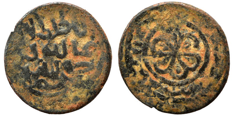 Islamic. Fals (bronze, 1.05 g, 15 mm). Nearly very fine.