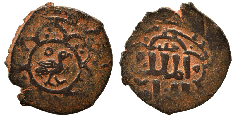 Islamic. Fals (bronze, 1.92 g, 18 mm). Nearly very fine.