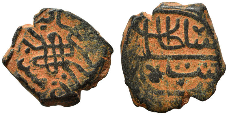 Islamic. Fals (bronze, 2.92 g, 18 mm). Nearly very fine.