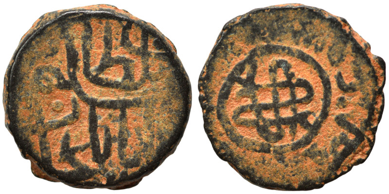 Islamic. Fals (bronze, 2.50 g, 15 mm). Nearly very fine.