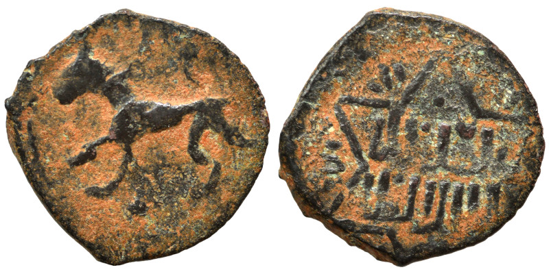 Islamic. Fals (bronze, 1.34 g, 15 mm). Nearly very fine.