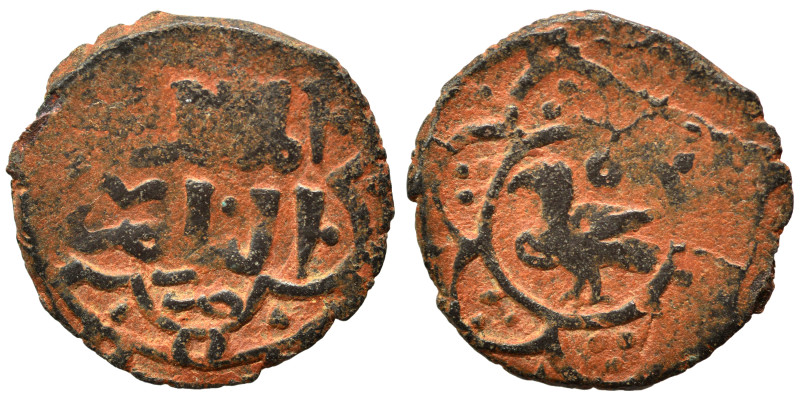 Islamic. Fals (bronze, 1.33 g, 16 mm). Nearly very fine.