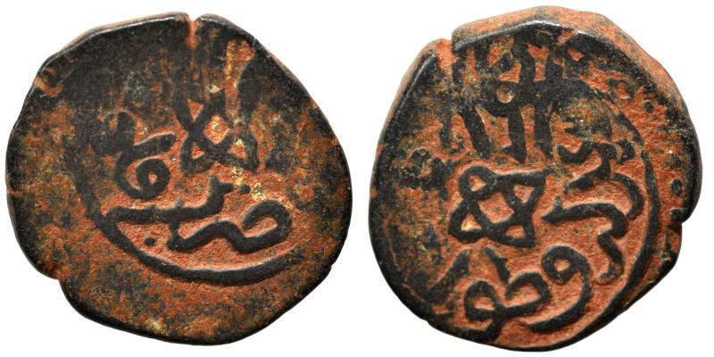 Islamic. Fals (bronze, 3.21 g, 17 mm). Nearly very fine.