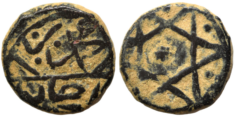 Islamic. Fals (bronze, 2.87 g, 15 mm). Nearly very fine.