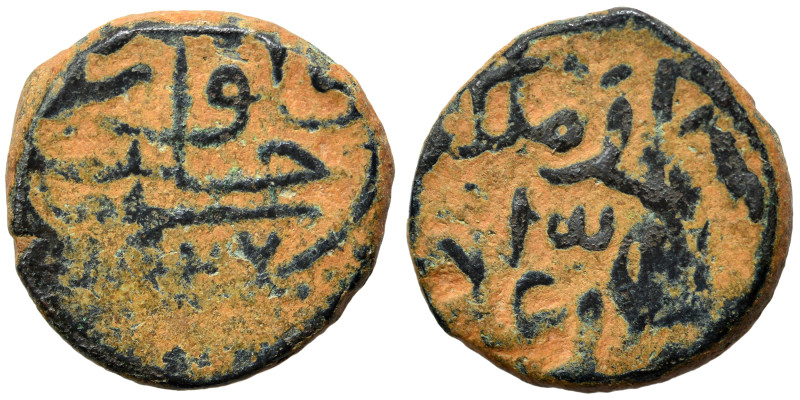 Islamic. Fals (bronze, 2.40 g, 14 mm). Nearly very fine.