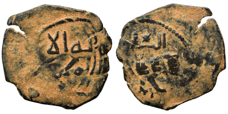 Islamic. Fals (bronze, 2.66 g, 23 mm). Nearly very fine.