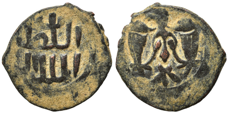 Islamic. Fals (bronze, 1.31 g, 16 mm). Nearly very fine.