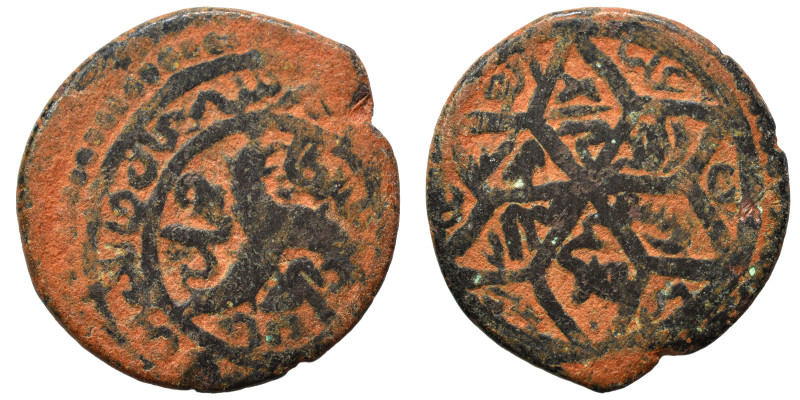 Islamic. Fals (bronze, 2.40 g, 18 mm). Nearly very fine.