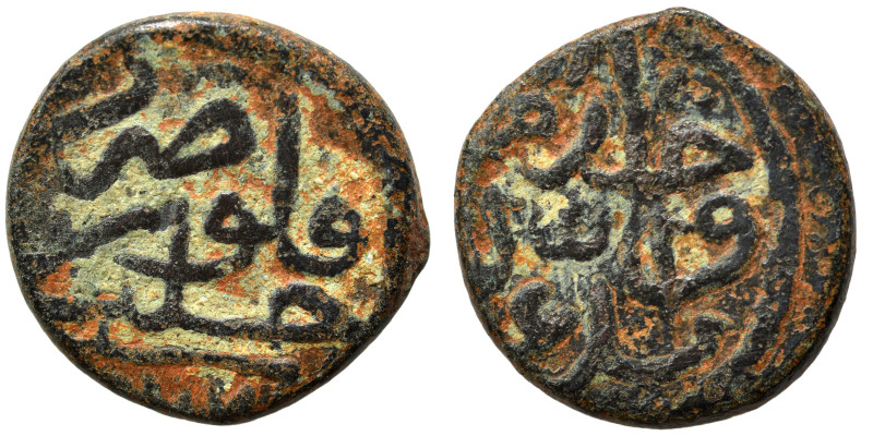 Islamic. Fals (bronze, 2.43 g, 15 mm). Nearly very fine.