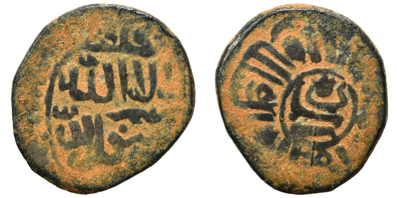 Islamic. Fals (bronze, 1.87 g, 16 mm). Nearly very fine.