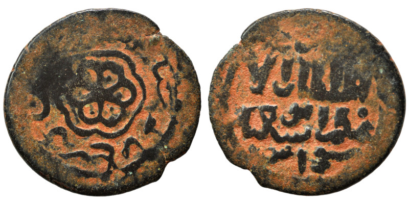 Islamic. Fals (bronze, 1.53 g, 17 mm). Nearly very fine.