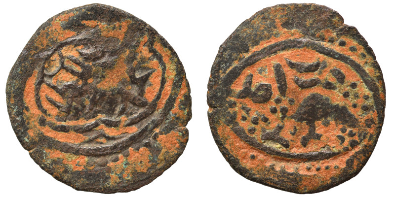 Islamic. Fals (bronze, 0.88 g, 17 mm). Nearly very fine.