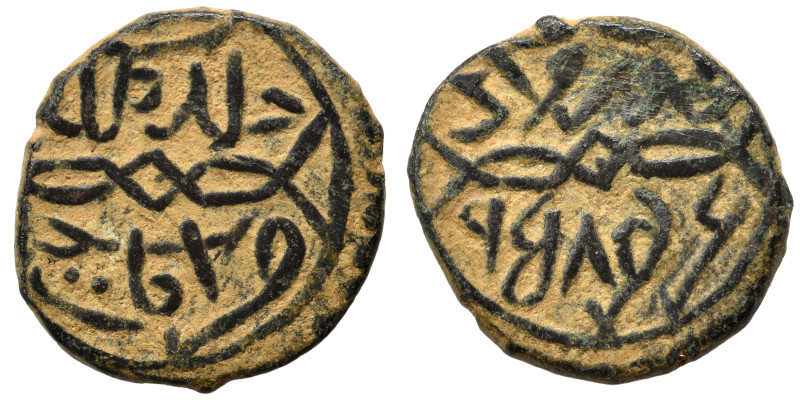 Islamic. Fals (bronze, 1.45 g, 14 mm). Nearly very fine.