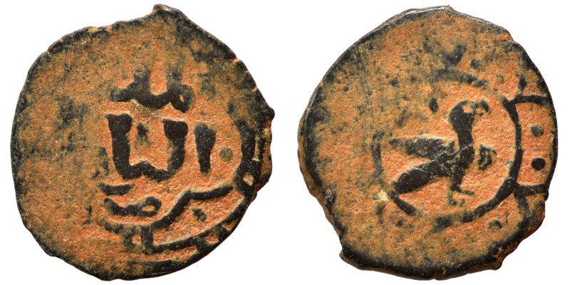 Islamic. Fals (bronze, 1.25 g, 16 mm). Nearly very fine.