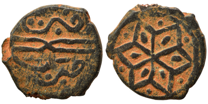 Islamic. Fals (bronze, 3.15 g, 17 mm). Nearly very fine.