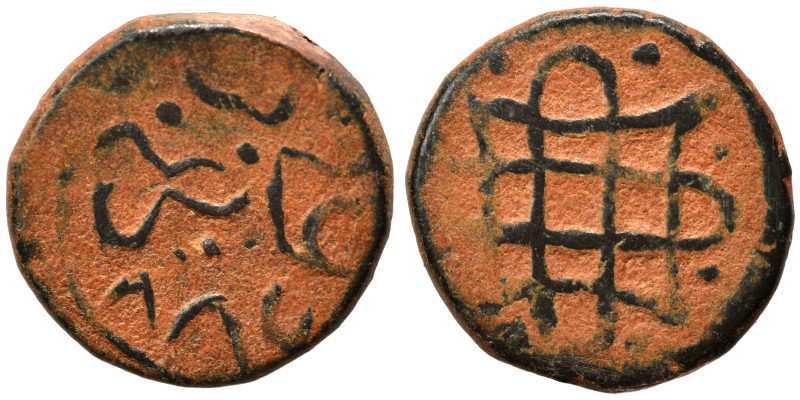 Islamic. Fals (bronze, 2.24 g, 15 mm). Nearly very fine.